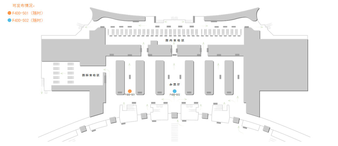郑州机场迎客厅出口实物展位广告